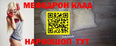 apvp Дубна
