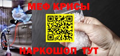 2c-b Донецк