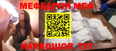 герыч Донской