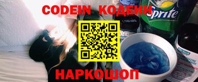 apvp Дубна