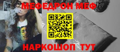 apvp Дубна