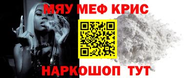 герыч Донской