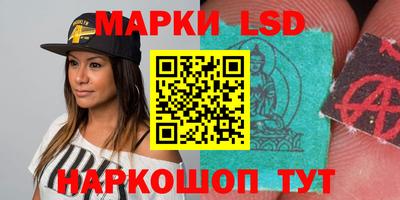 герыч Донской