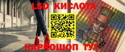 apvp Дубна