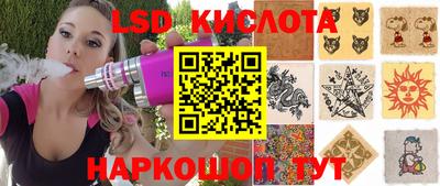apvp Дубна