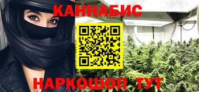 apvp Дубна