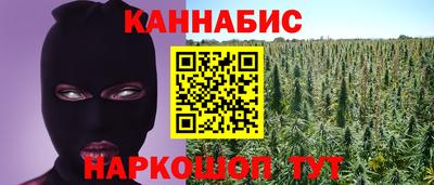 герыч Донской