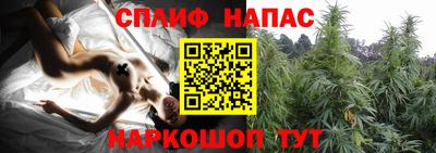 герыч Донской