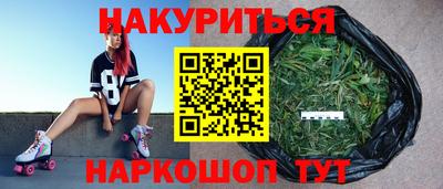2c-b Донецк