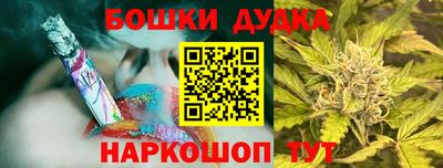 герыч Донской