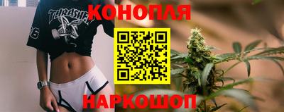 герыч Донской