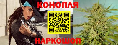 2c-b Донецк