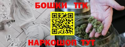 2c-b Донецк
