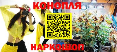 2c-b Донецк