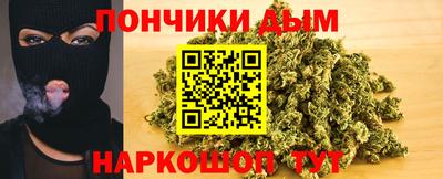 apvp Дубна