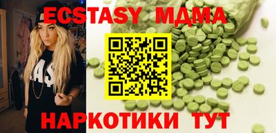 apvp Дубна