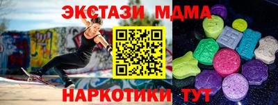 apvp Дубна