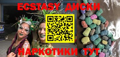 2c-b Донецк