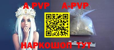 герыч Донской