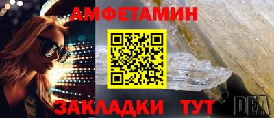 2c-b Донецк