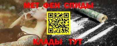 герыч Донской