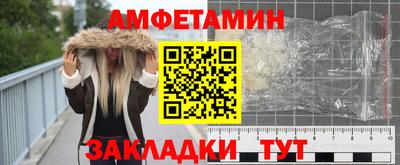 герыч Донской