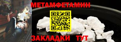 apvp Дубна