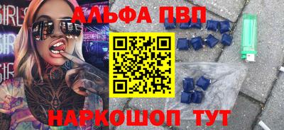 2c-b Донецк