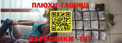 герыч Донской