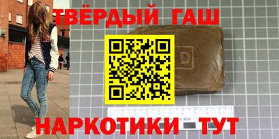 герыч Донской
