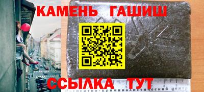 герыч Донской