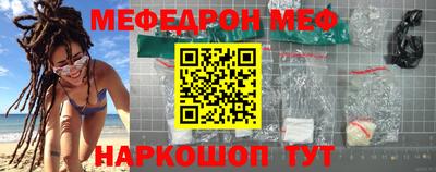 2c-b Донецк