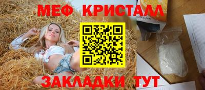 герыч Донской