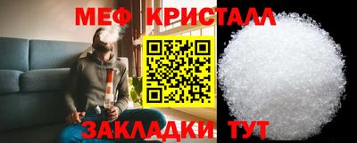 apvp Дубна