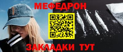 герыч Донской