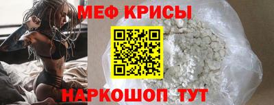 герыч Донской